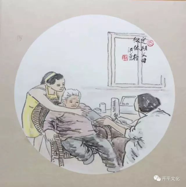 640(10)