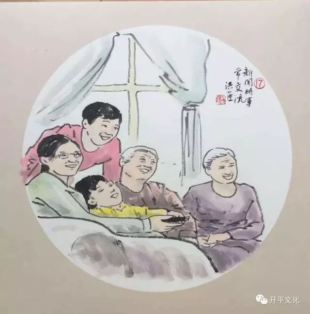 640(19)