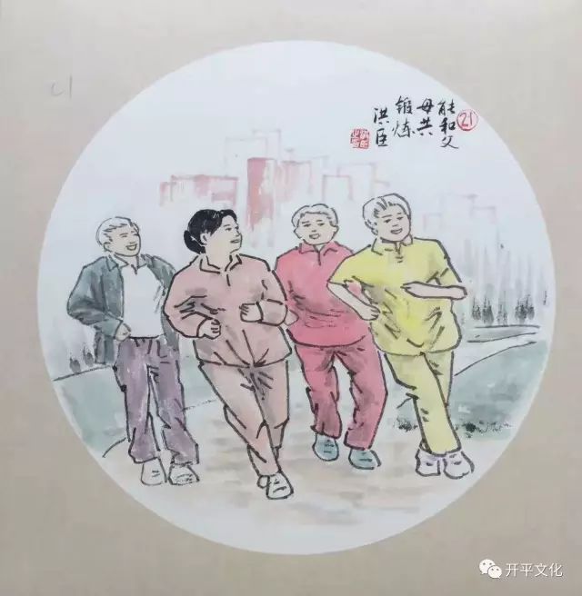 640(21)