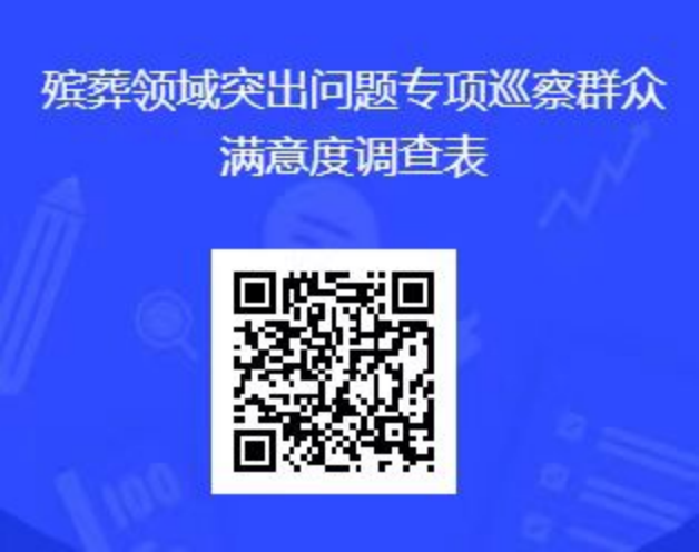 微信图片_20250318184348